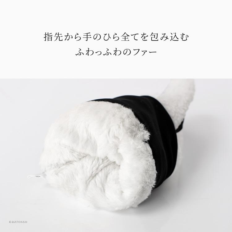 UGG（アグ） 手袋 レディース スマホ対応 暖かい 20942 シェルパ