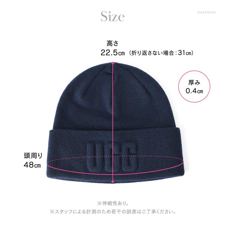 UGG Australia ugg ニット帽 レディース ニットキャップ ニット UGG Australia ugg ニット帽 レディース ニットキャップ ニット