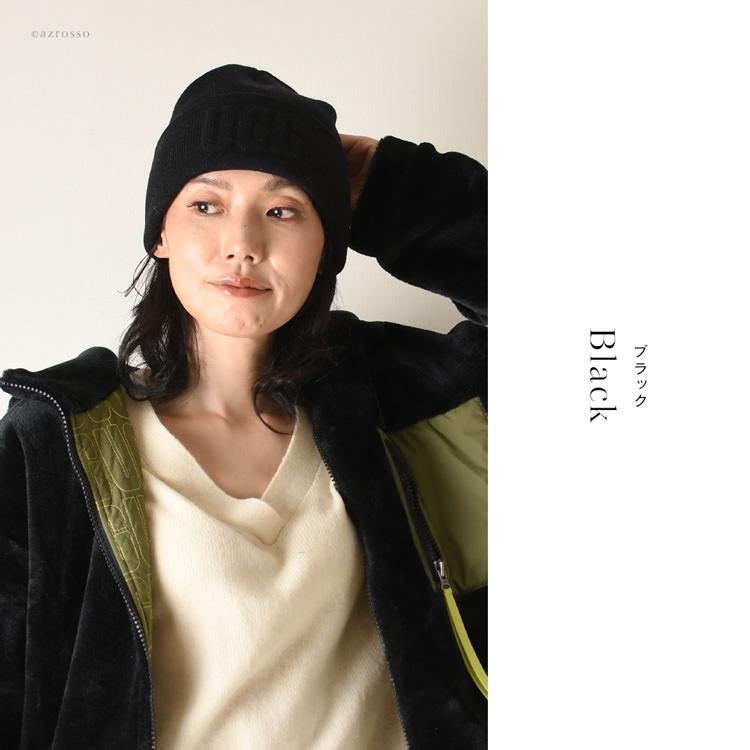 UGG Australia ugg ニット帽 レディース ニットキャップ ニット UGG Australia ugg ニット帽 レディース ニットキャップ ニット