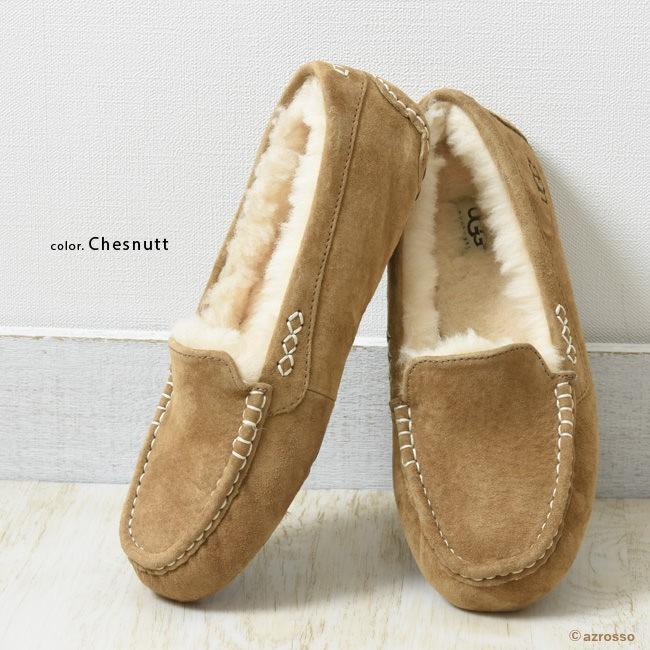 UGG Australia アンスレー スリッポン アグ ムートン レディース UGG Australia アンスレー スリッポン アグ ムートン レディース
