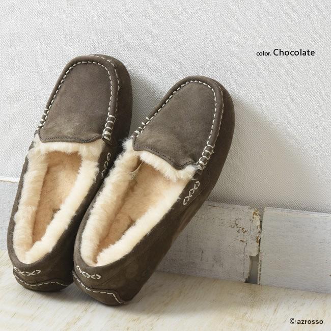 UGG Australia アンスレー スリッポン アグ ムートン レディース UGG Australia アンスレー スリッポン アグ ムートン レディース