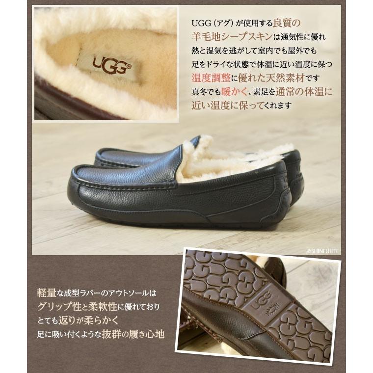 UGG（アグ） メンズ スリッポン ムートンシューズ ASCOT レザー