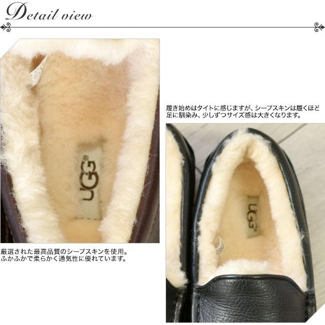 今なら送料無料‼️UGG Australiaムートンブーツ ASCOT 26㎝ UGG Australia（アグオーストラリア） UGG アグ Ascot- アスコット