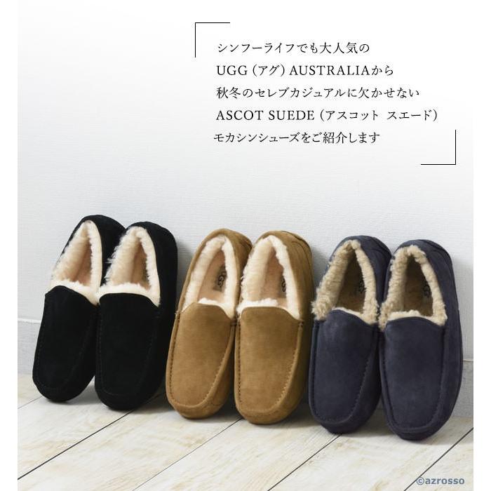 UGG Australia メンズ スリッポン ボア ムートンシューズ UGG Australia メンズ スリッポン ボア ムートンシューズ