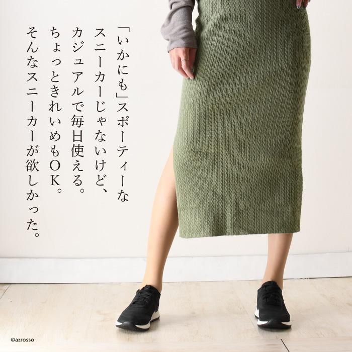 UGG Australia（アグオーストラリア） アグ スニーカー UGG スニーカー