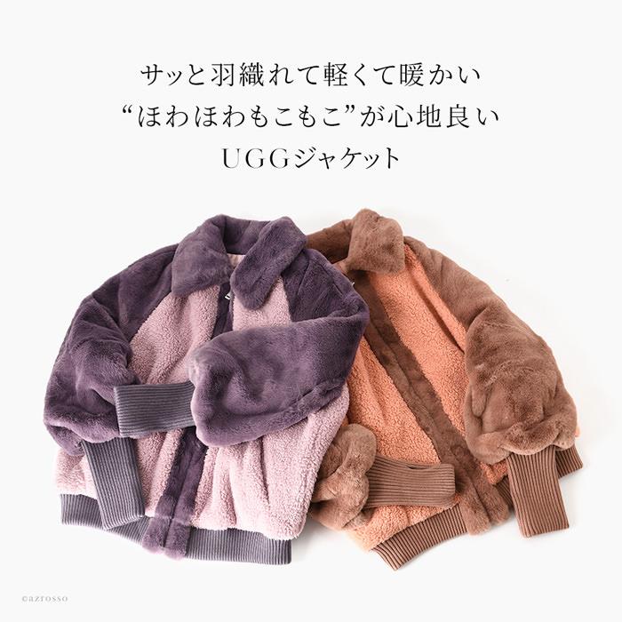 美品 アグ UGG イギー シェルパ ハーフジップ プルオーバー 楽天市場】UGG アグ プルオーバー BRAID HALF ZIP ブレイド ハーフ