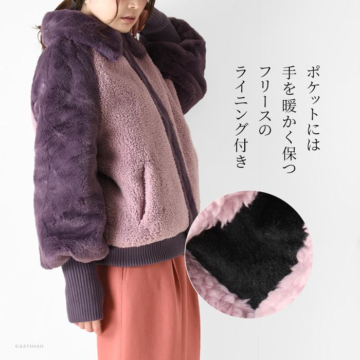 UGG（アグ） ジップアップ パーカー レディース アウター フリース