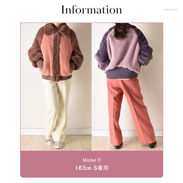 UGG（アグ） ジップアップ パーカー レディース アウター フリース