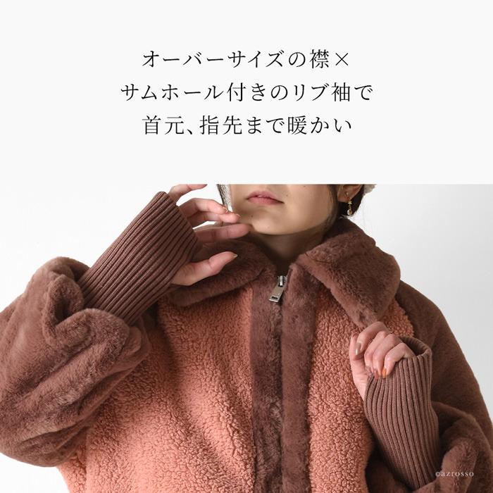 UGG（アグ） ジップアップ パーカー レディース アウター フリース