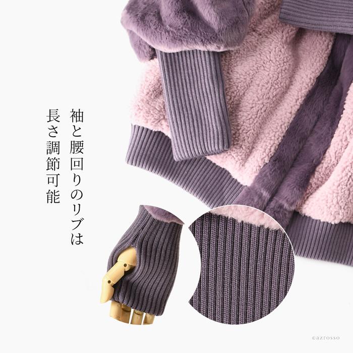 UGG（アグ） ジップアップ パーカー レディース アウター フリース