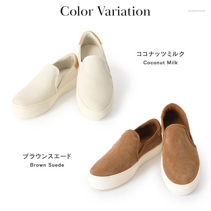 UGG（アグ） スリッポン レディース ブランド スニーカー 軽量 靴 厚底 