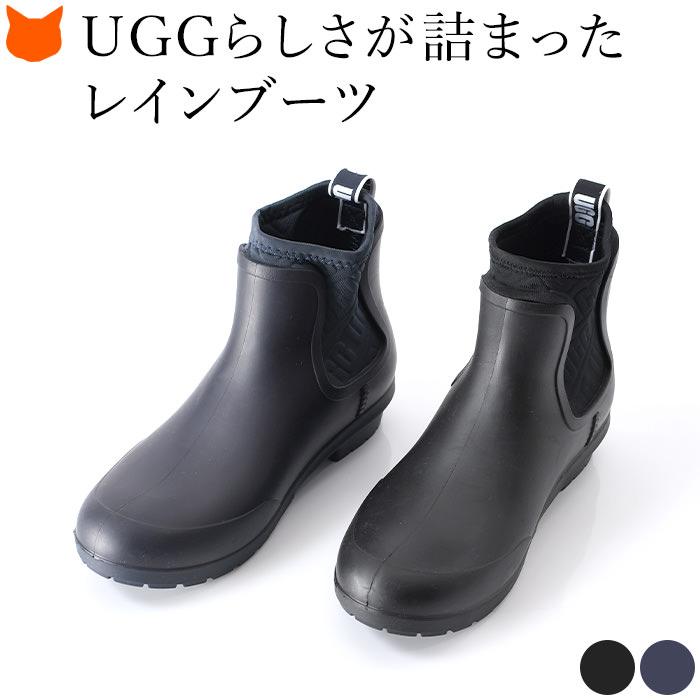 Ugg レインブーツ ショート サイドゴア レディース ブランド 黒 ブラック ネイビー 正規品 大きい サイズ 25cm 26cm Ugchev ブランドセレクト シンフーライフアザーライフ 通販 Yahoo ショッピング