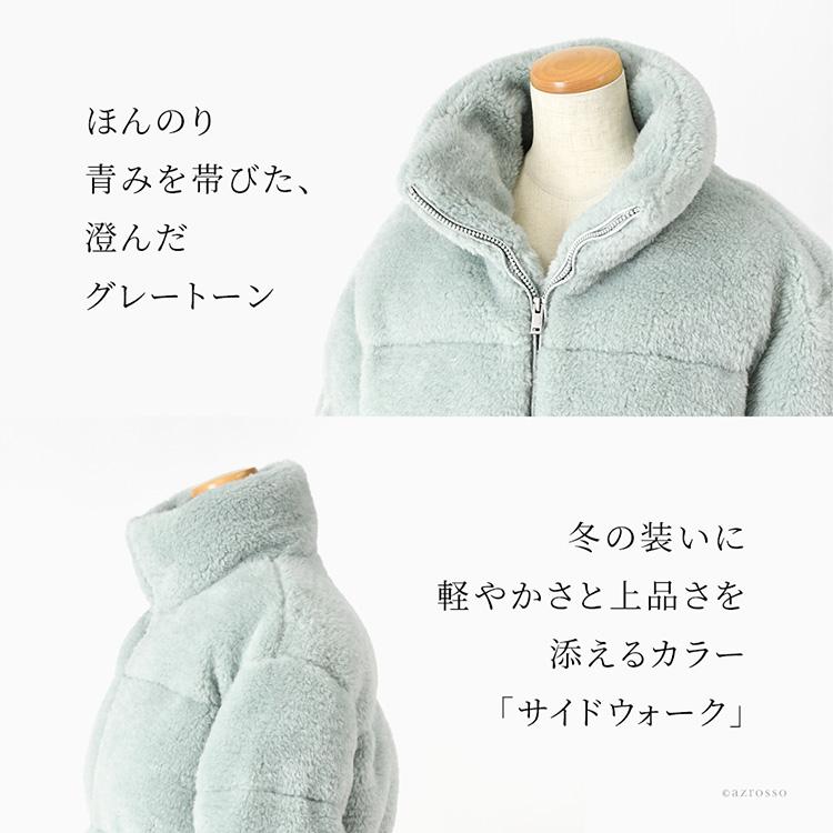 UGG（アグ） アウター レディース ボア ブルゾン 軽い 暖かい 冬