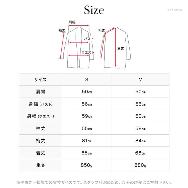 UGG Australia ジャケット レディース カジュアル アウター アグ UGG Australia ジャケット レディース カジュアル アウター アグ