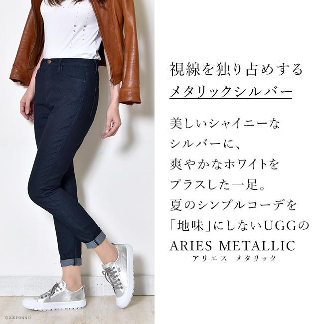 UGG Australia スニーカー シルバー レディース シューズ アグ UGG Australia スニーカー シルバー レディース シューズ アグ