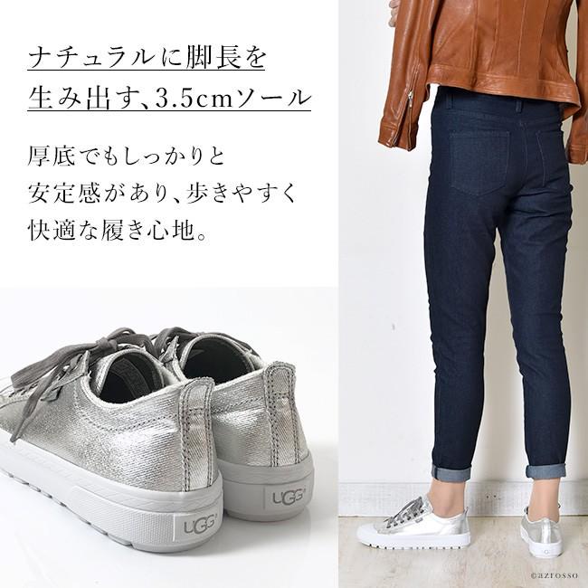 UGG Australia スニーカー シルバー レディース シューズ アグ UGG Australia スニーカー シルバー レディース シューズ アグ
