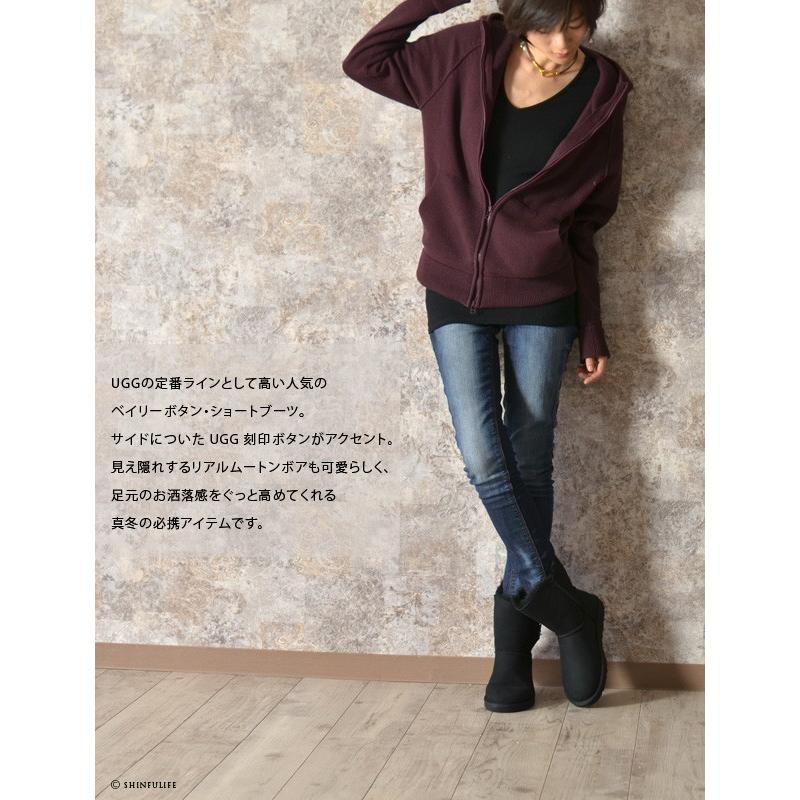 UGG Australia ベイリーボタン ムートンブーツ ショート ブーツ UGG Australia ベイリーボタン ムートンブーツ ショート ブーツ