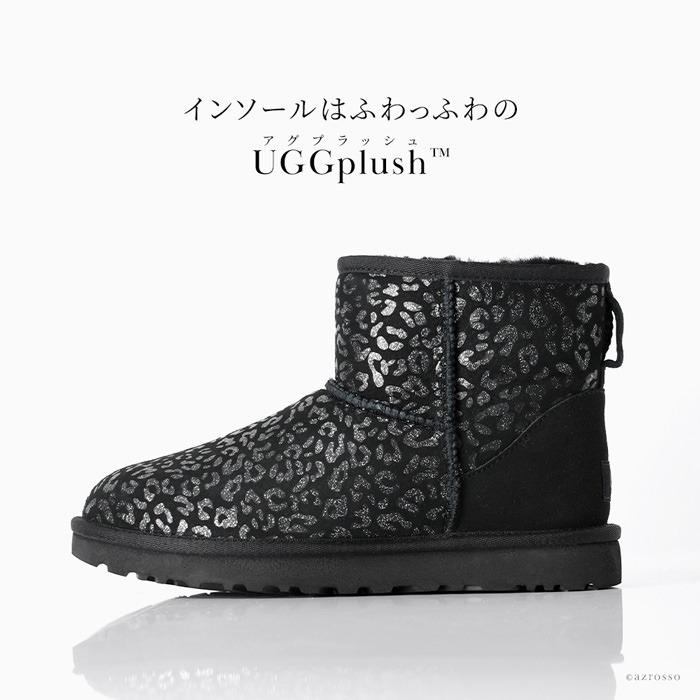 UGG Australia ugg ブーツ レディース ムートンブーツ アグ 正規 UGG Australia ugg ブーツ レディース ムートンブーツ アグ 正規