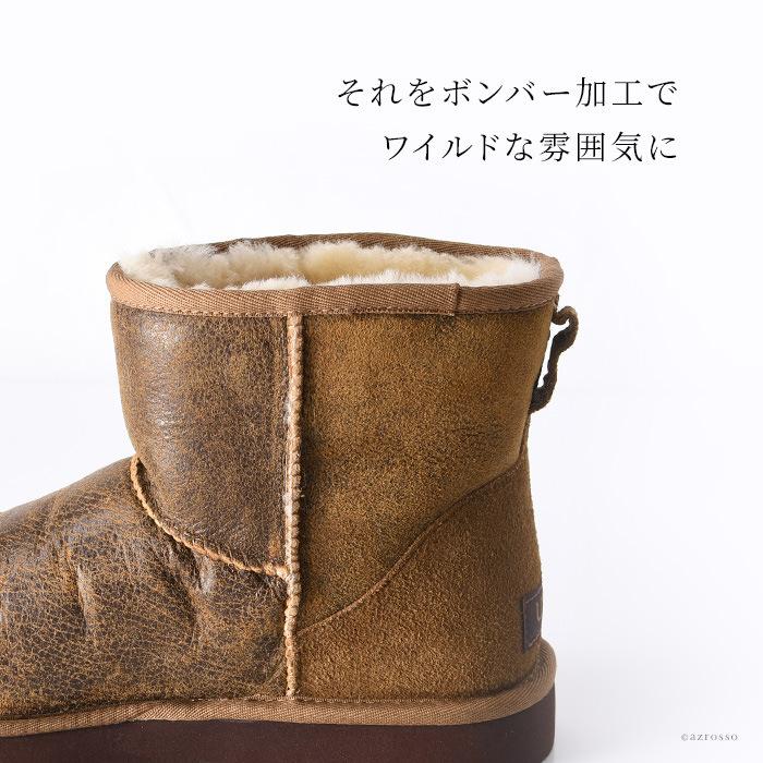 UGG Australia ugg ブーツ クラシックミニ ボンバー アグ UGG Australia ugg ブーツ クラシックミニ ボンバー アグ