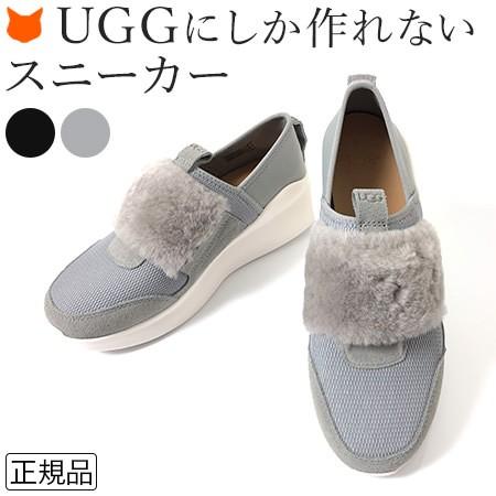 UGG Australia スニーカー ファー レディース 黒 グレー 紐なし UGG Australia スニーカー ファー レディース 黒 グレー 紐なし