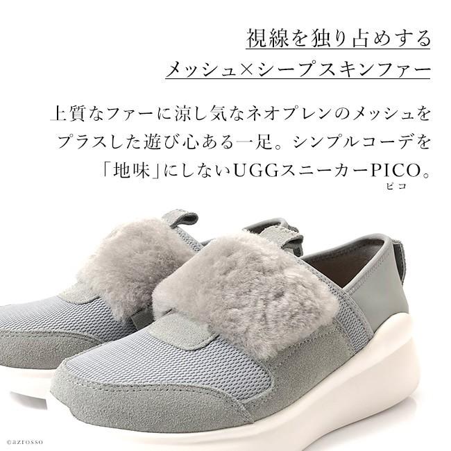 UGG Australia スニーカー ファー レディース 黒 グレー 紐なし UGG Australia スニーカー ファー レディース 黒 グレー 紐なし
