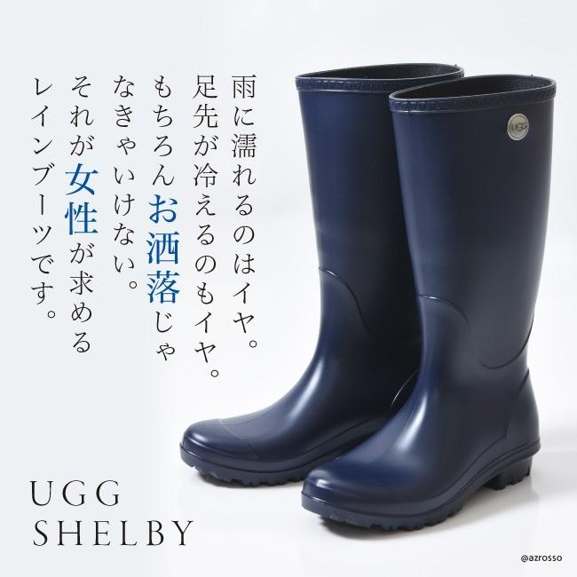 UGG Australia（アグオーストラリア） UGG レインブーツ ロング ブーツ