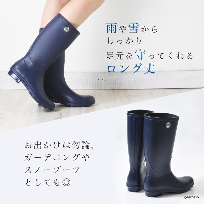 UGG（アグ） レインブーツ ロング ブーツ 正規品 レディース ラバー