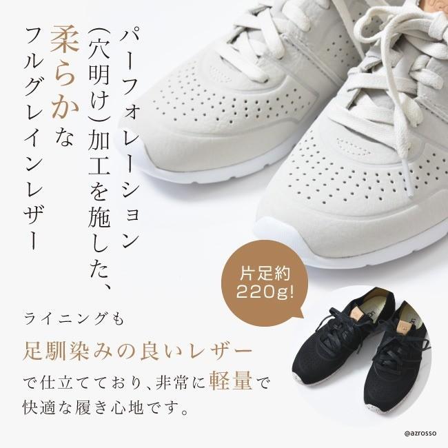 UGG（アグ） スニーカー レディース シューズ レザー 正規品 ホワイト