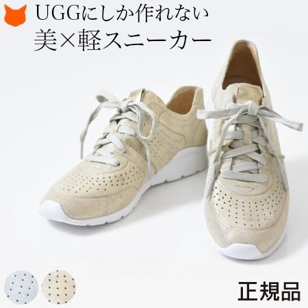 【予約販売】本 Australia UGG メタリック シューズ レディース スニーカー 靴