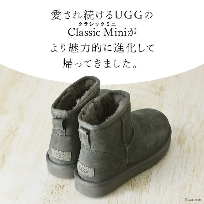 UGG ムートンブーツ クラシック ミニ ムートン ショートブーツ 