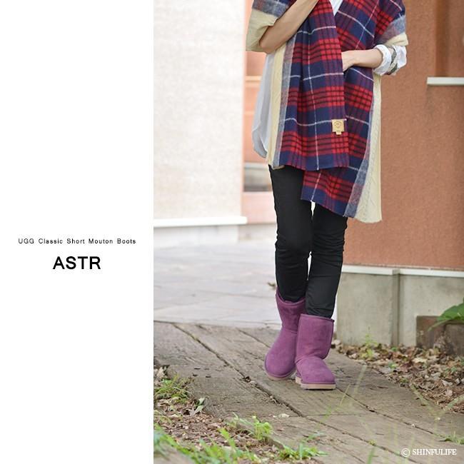 UGG Australia ムートンブーツ 限定カラー アグ ムートン UGG Australia ムートンブーツ 限定カラー アグ ムートン