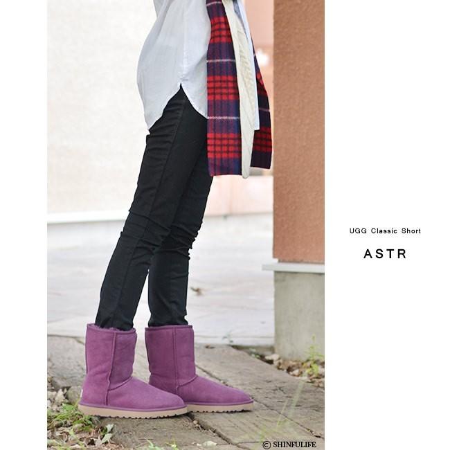 UGG Australia ムートンブーツ 限定カラー アグ ムートン UGG Australia ムートンブーツ 限定カラー アグ ムートン