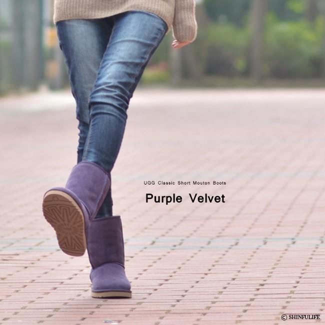 UGG Australia ムートンブーツ 限定カラー アグ ムートン UGG Australia ムートンブーツ 限定カラー アグ ムートン