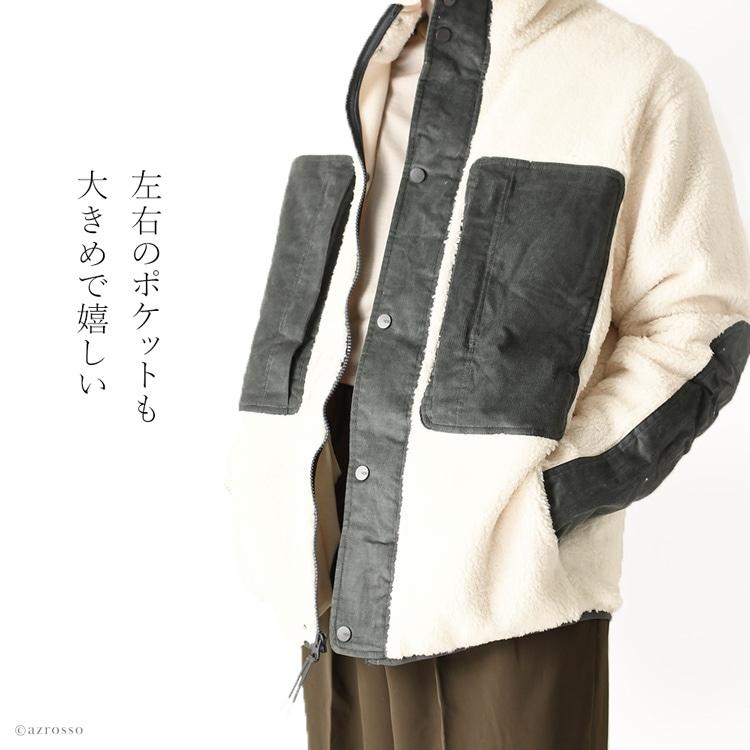 UGG Australia フリース ジャケット メンズ アウター ブランド アグ 