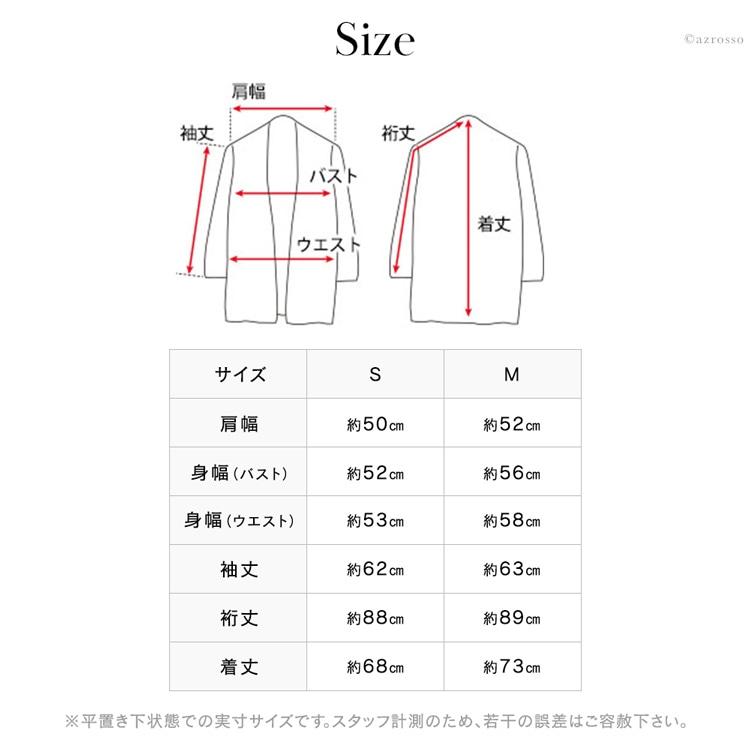 UGG Australia フリース ジャケット メンズ アウター ブランド アグ 