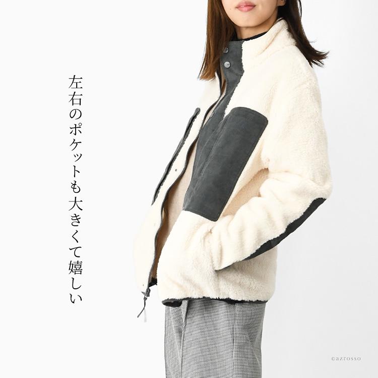 UGG（アグ） フリース ジャケット レディース アウター ジップアップ