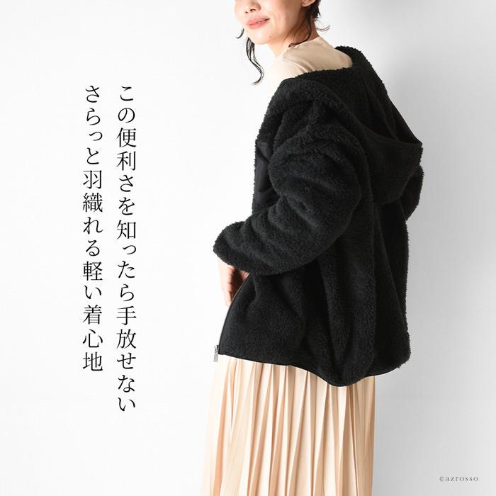 フリース ジャケット レディース アウター UGG アグ KADENCE カデンス