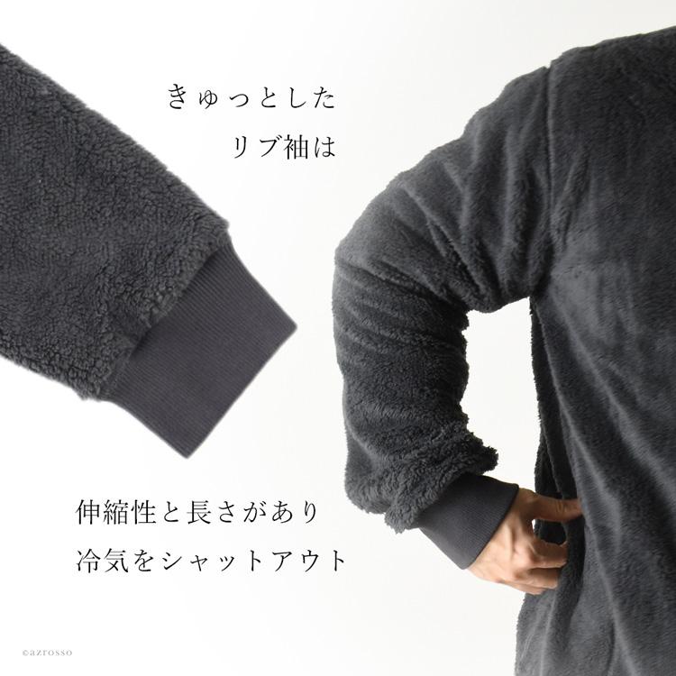 UGG（アグ） フリース ジャケット メンズ アウター ジップアップ 
