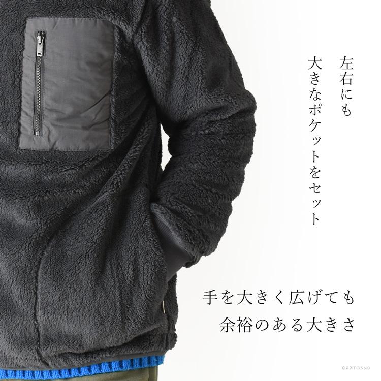 【 UGG 】アグ フリース ブルゾン ジャケット ブラック UGG Australia フリース ジャケット メンズ アウター アグ