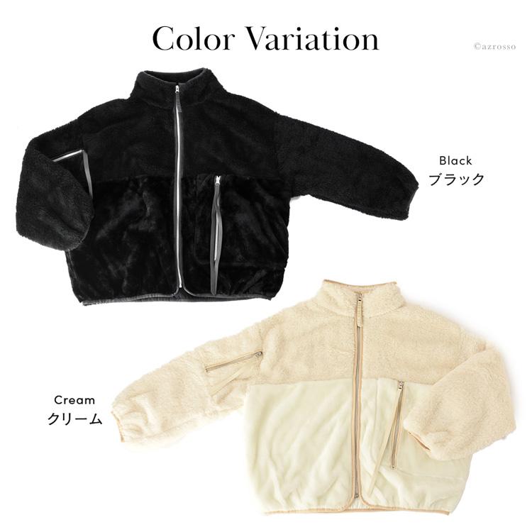 美品　アグ UGG Marlene Sherpa Jacket フリース　ボア UGG® 公式【 マーレーン シェルパ ジャケット II|Marlene Sherpa