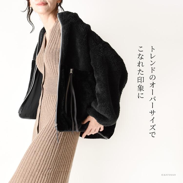 UGG（アグ） フリース ジャケット レディース アウター 秋 冬 MARLENE