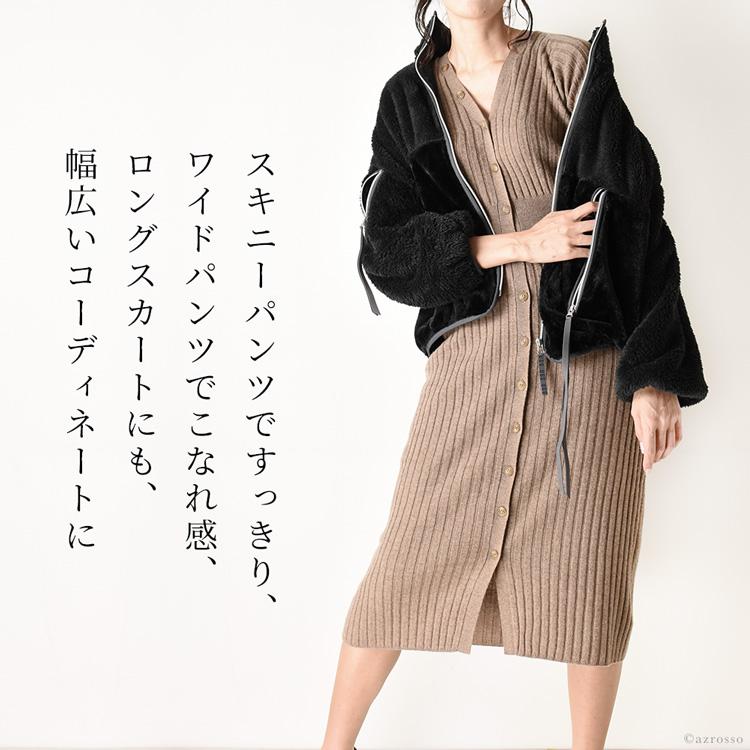 UGG Australia フリース ジャケット レディース アウター 秋 冬