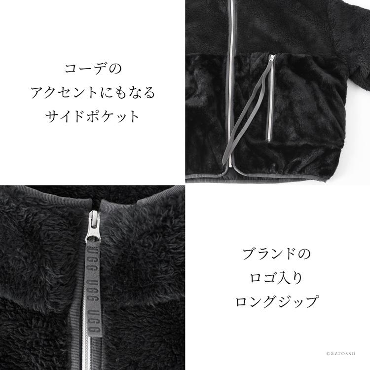 UGG（アグ） フリース ジャケット レディース アウター 秋 冬 MARLENE 