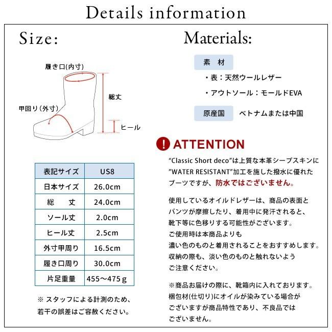 UGG Australia（アグオーストラリア） UGG ムートンブーツ メンズ