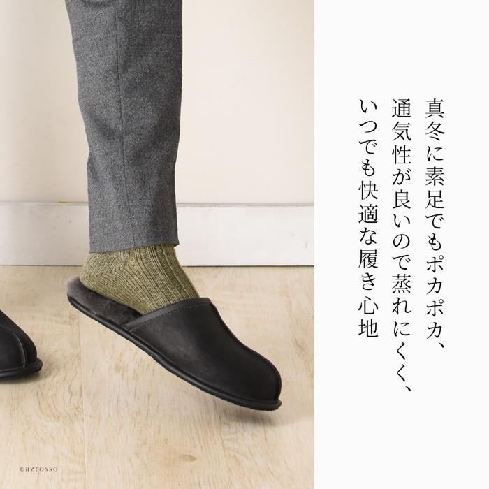 UGG Australia（アグオーストラリア） UGG アグ スカッフ SCUFF メンズ