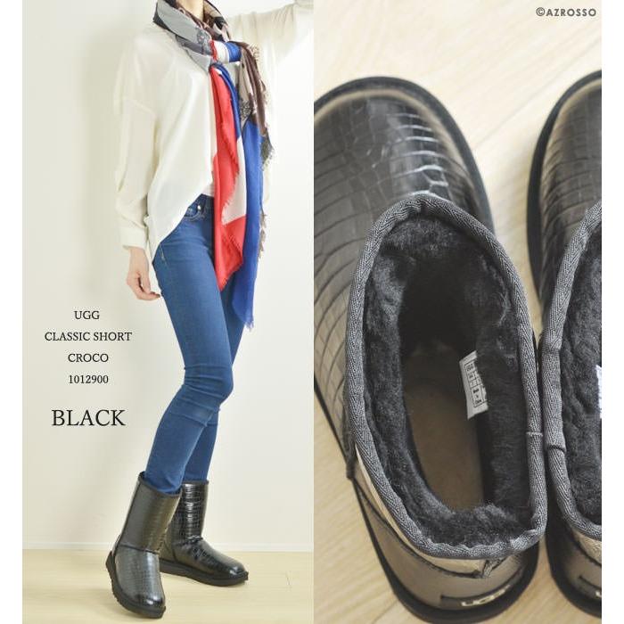 UGG ブラック ゼブラ柄　ムートンブーツ 楽天市場】アグ ブーツ レディース クラシック ウルトラミニ