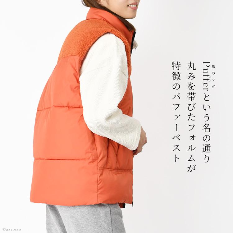UGG（アグ） ベスト 春 アウター レディース ジャケット 軽量 ダーク