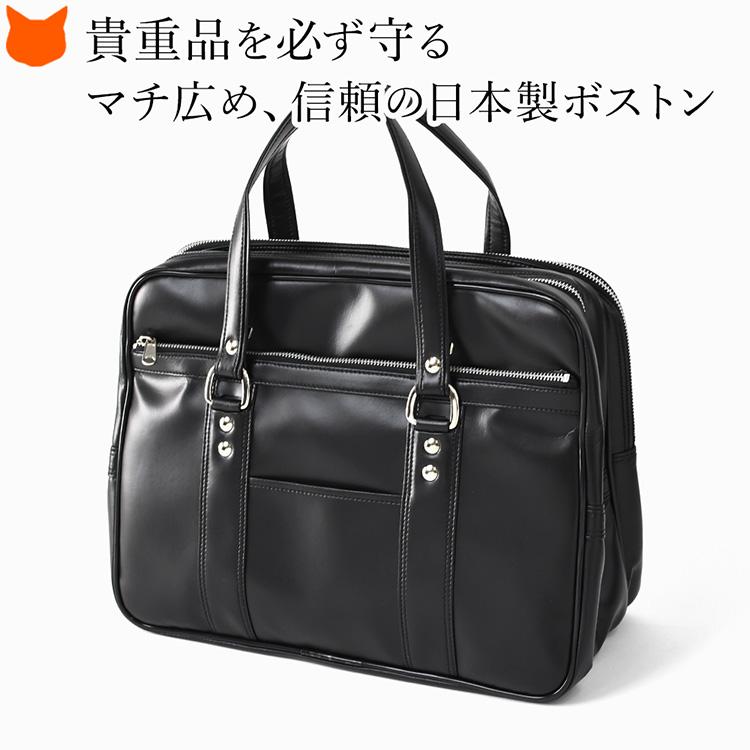 ウノフク 日本製 ブリーフケース メンズ 大容量 A4 書類 ロック 鍵付き