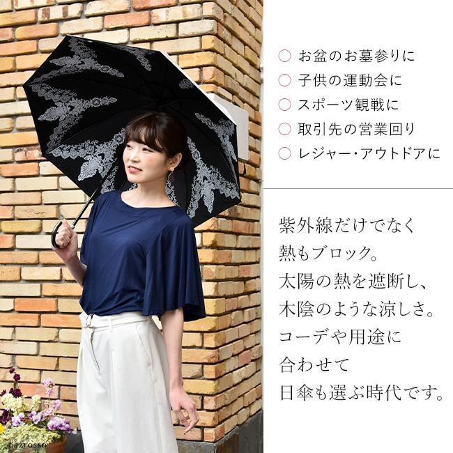UVION 折りたたみ 傘 パゴダ 日傘 母 シルバー コーティング UVION 折りたたみ 傘 パゴダ 日傘 母 シルバー コーティング