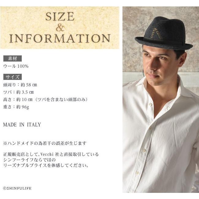 中折れ 帽子 ダブルステッチ メンズ ウールハット ソフトハット